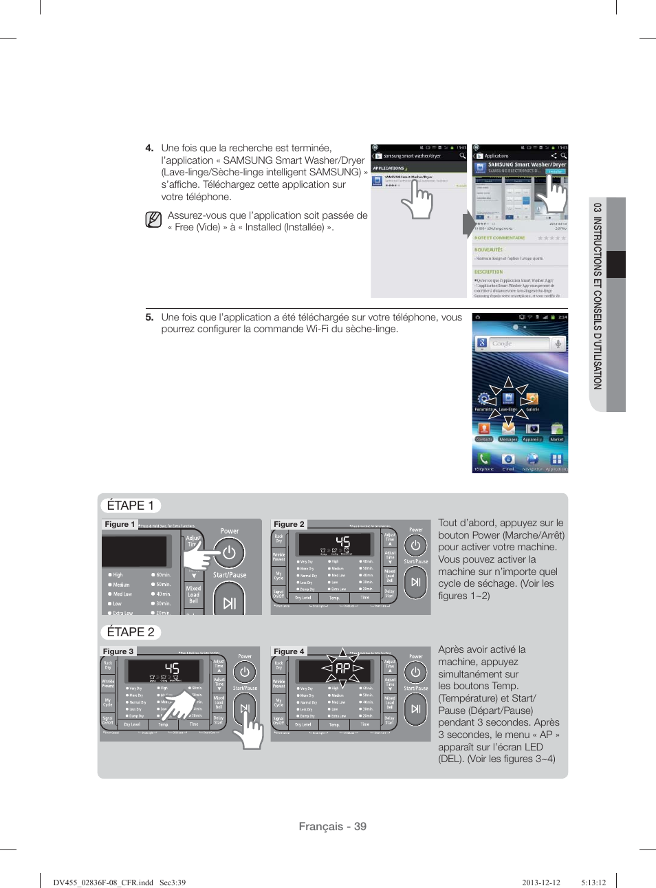 Étape 1, Étape 2 | Samsung DV455GVGSWR-AA User Manual | Page 131 / 276