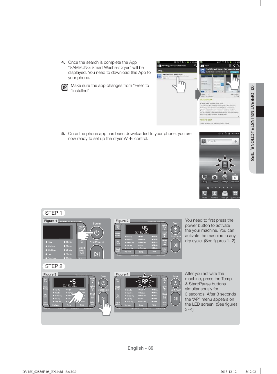 Step 1, Step 2 | Samsung DV455GVGSWR-AA User Manual | Page 39 / 276
