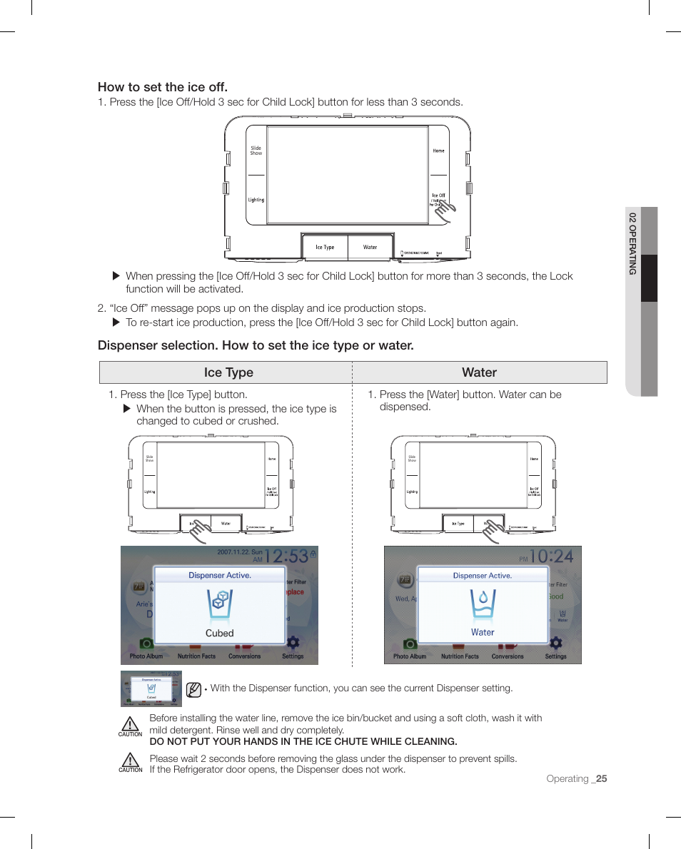How to set the ice off | Samsung RFG299AARS-XAA User Manual | Page 25 / 58