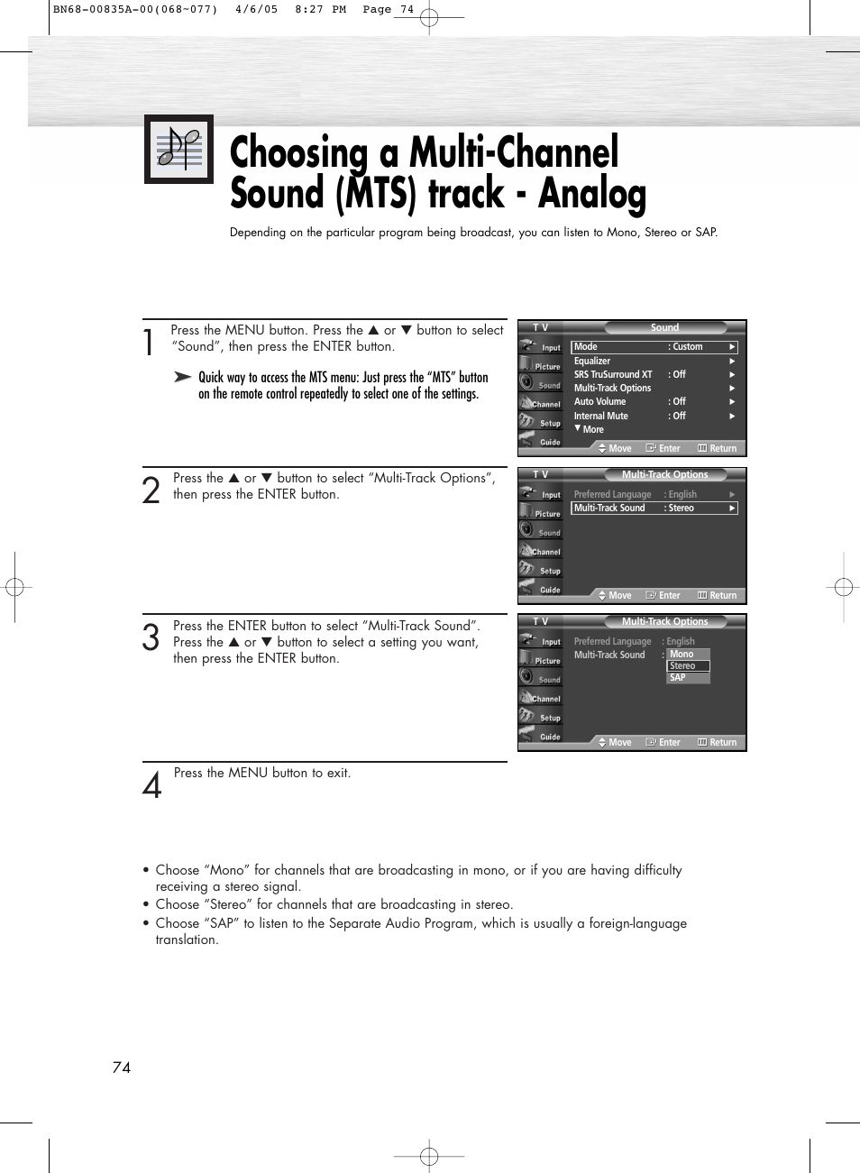 Using the auto volume | Samsung HPR4252X-XAC User Manual | Page 74 / 146