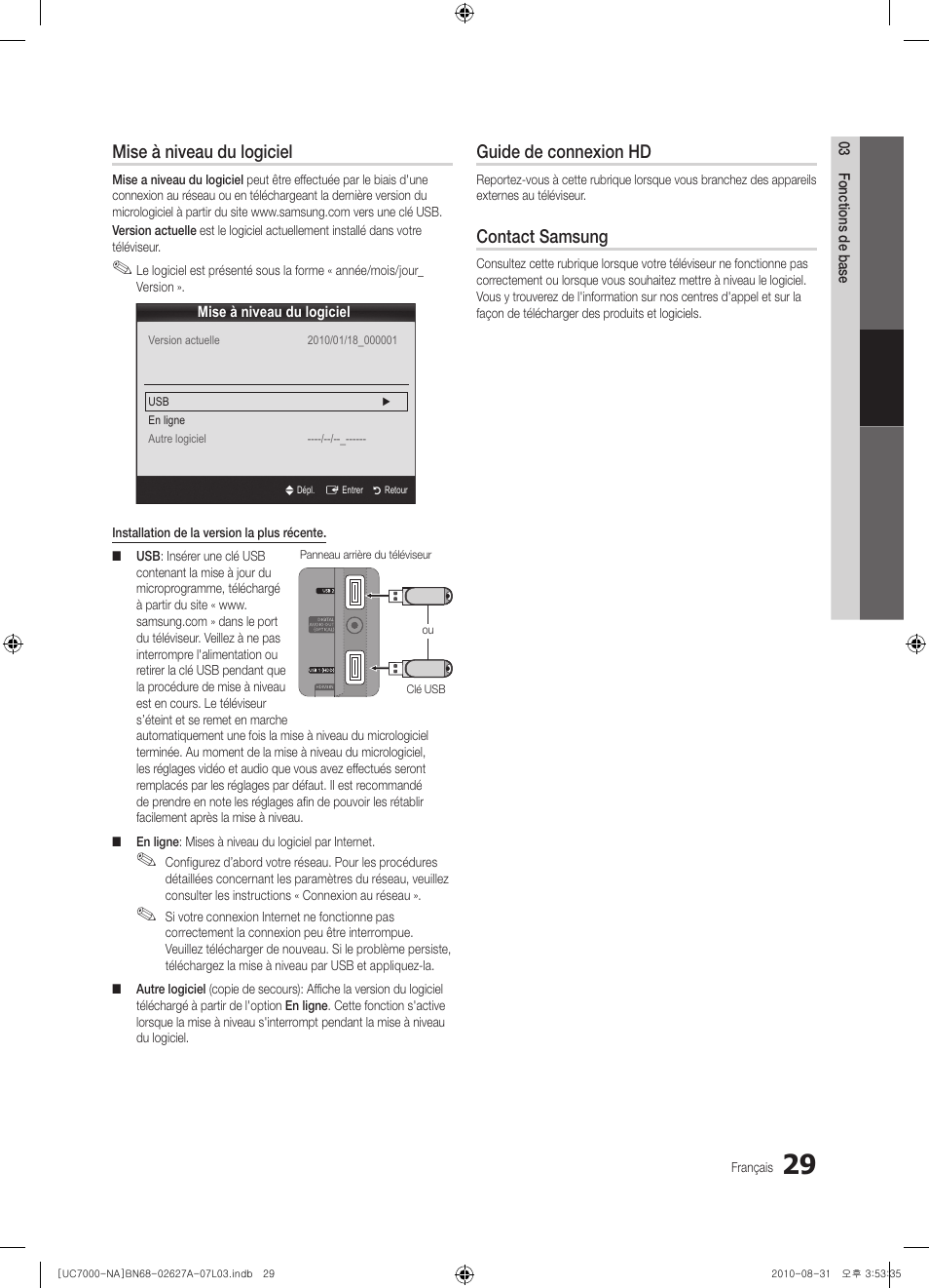 Mise à niveau du logiciel, Guide de connexion hd, Contact samsung | Samsung UN46C7000WFXZA User Manual | Page 161 / 200