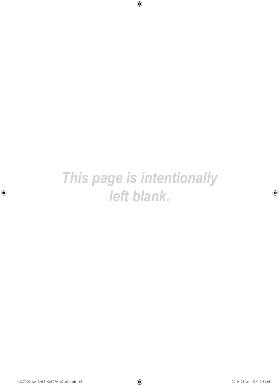 This page is intentionally left blank | Samsung UN46C7000WFXZA User Manual | Page 200 / 200