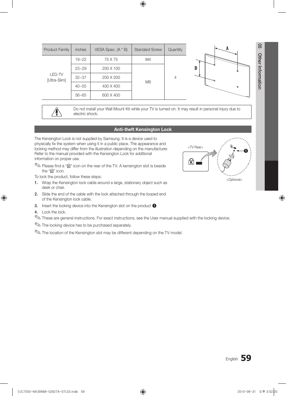 Anti-theft kensington lock | Samsung UN46C7000WFXZA User Manual | Page 59 / 200