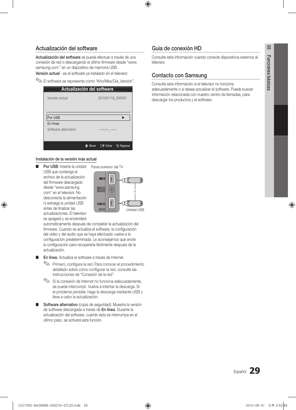 Actualización del software, Guía de conexión hd, Contacto con samsung | Samsung UN46C7000WFXZA User Manual | Page 95 / 200