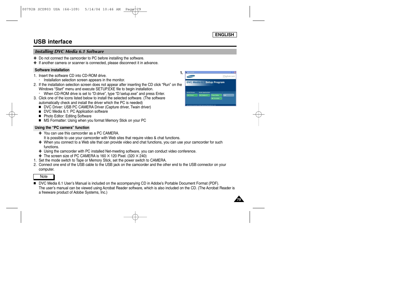 Installing dvc media 6.1 software, Usb interface | Samsung SC-D903-XAC User Manual | Page 83 / 114