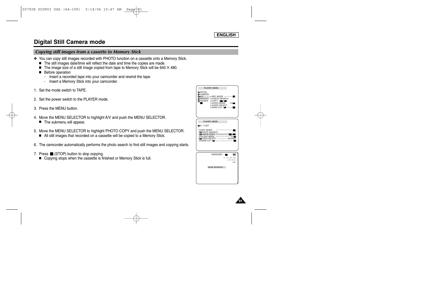 Digital still camera mode | Samsung SC-D903-XAC User Manual | Page 95 / 114