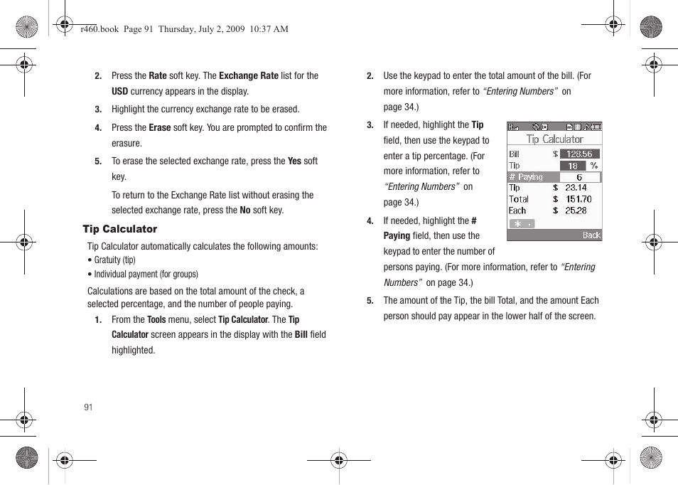 Tip calculator | Samsung SCH-R460NBAXAR User Manual | Page 94 / 148