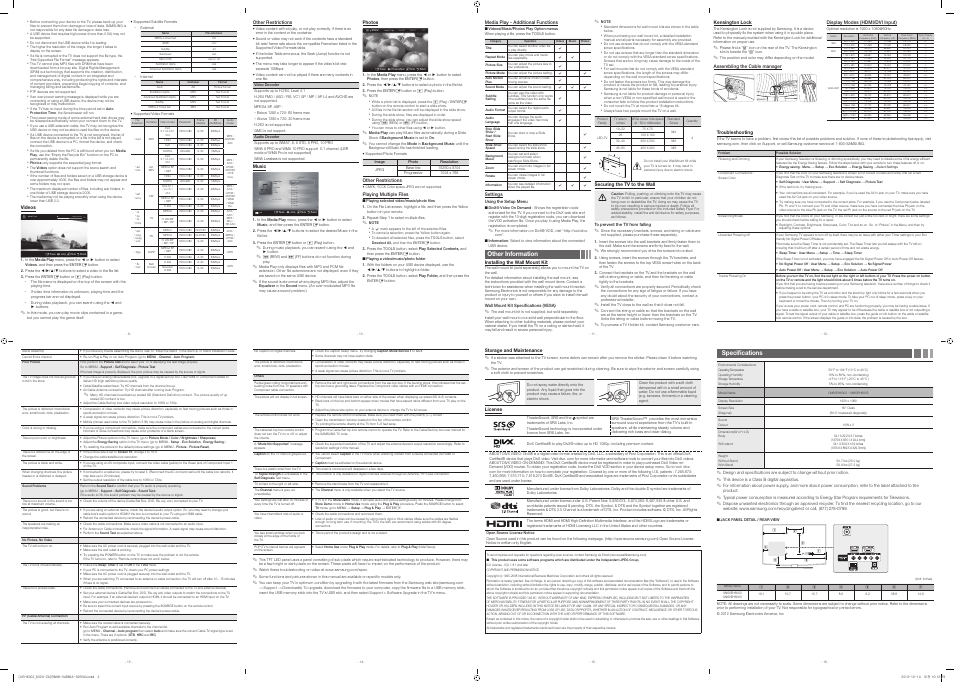 Playlist | Samsung UN60EH6002FXZA User Manual | Page 2 / 2