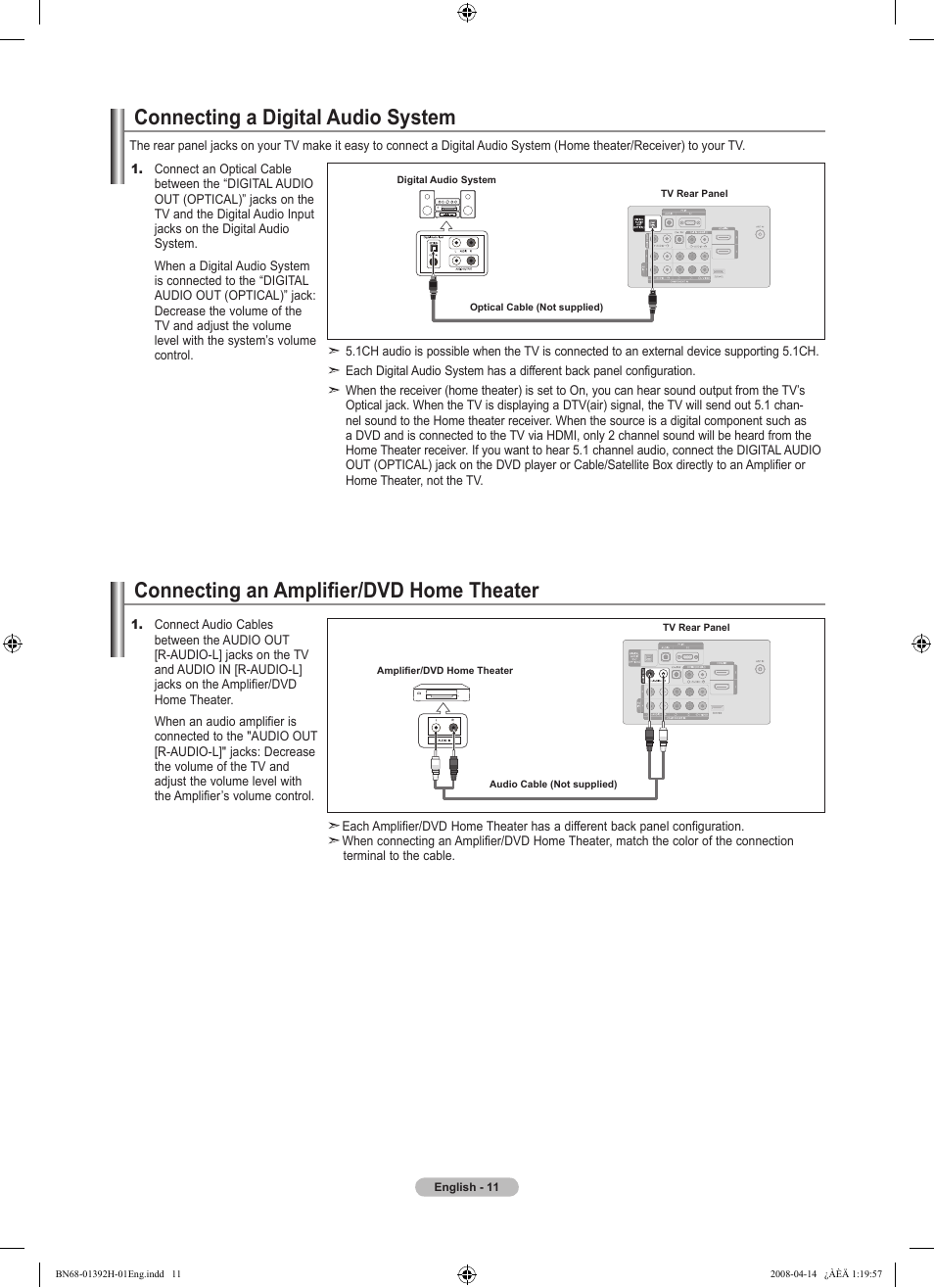 Connecting a digital audio system, Connecting an amplifier/dvd home theater | Samsung LN32A540P2DXZA User Manual | Page 13 / 137