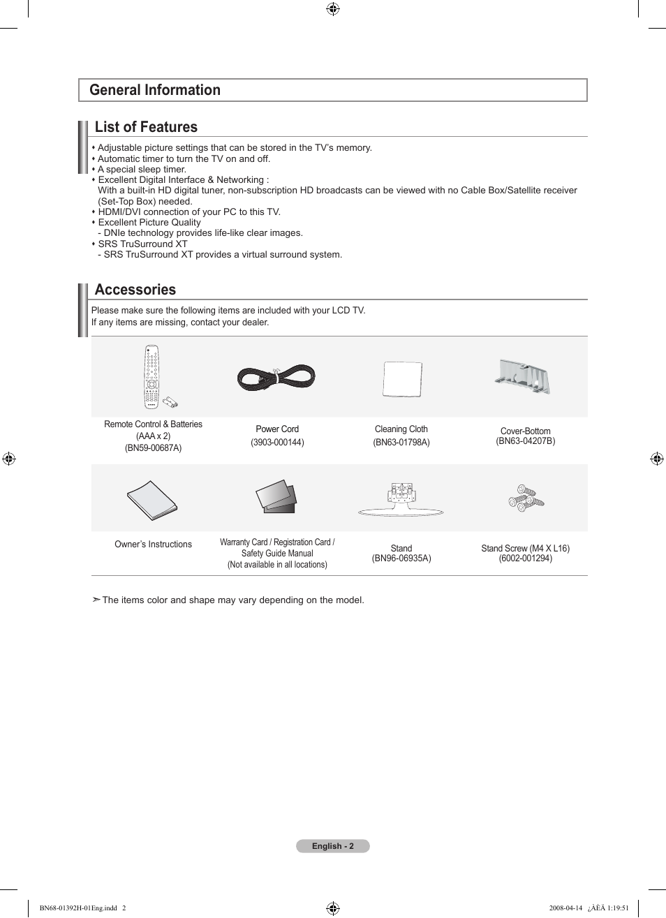 General information, List of features, Accessories | General information list of features | Samsung LN32A540P2DXZA User Manual | Page 4 / 137