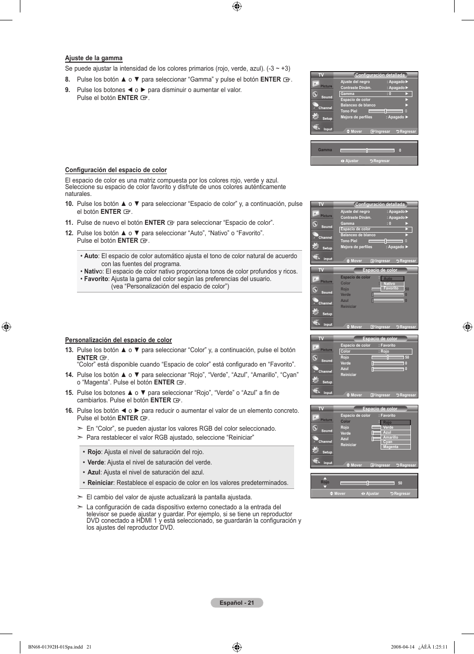 Samsung LN32A540P2DXZA User Manual | Page 91 / 137