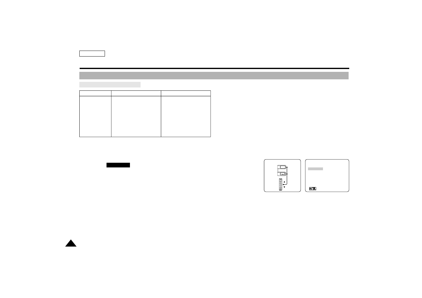 Advanced recording, Using the various functions | Samsung SC-D67-XAA User Manual | Page 36 / 82
