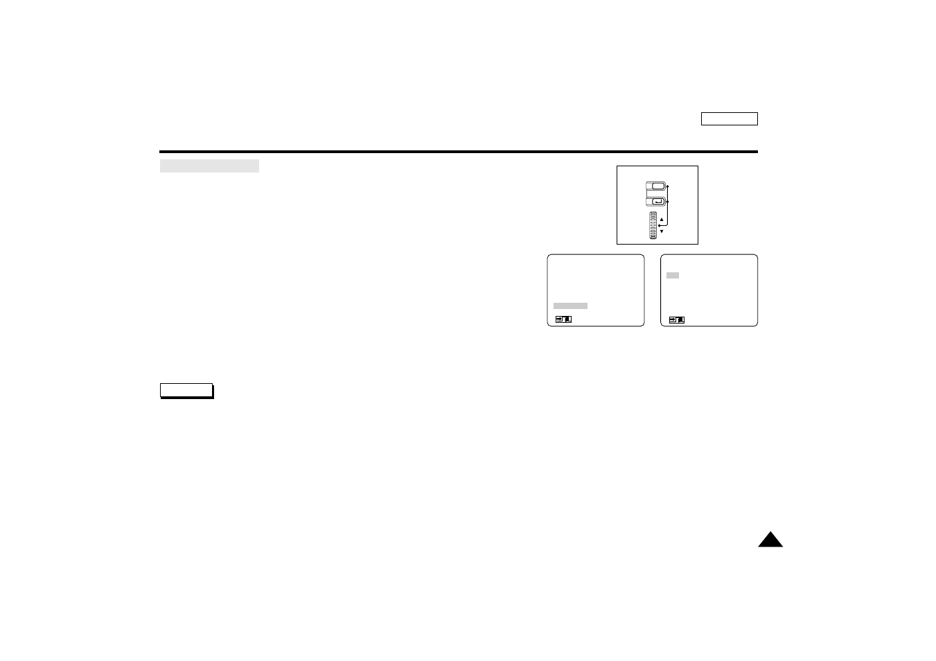 Advanced recording | Samsung SC-D67-XAA User Manual | Page 45 / 82