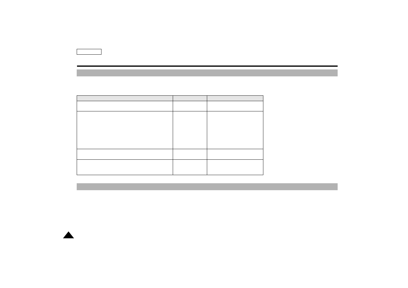 Advanced recording | Samsung SC-D67-XAA User Manual | Page 64 / 82