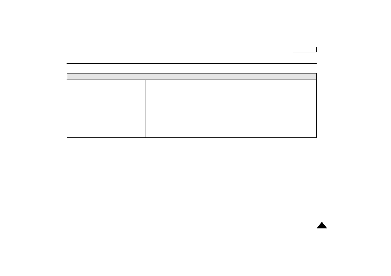 Specifications | Samsung SC-D67-XAA User Manual | Page 79 / 82