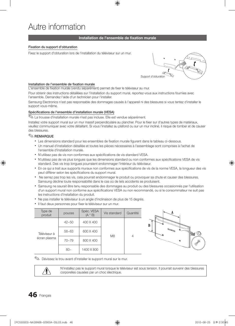 Autre information | Samsung PN63C590G4FXZA User Manual | Page 154 / 163