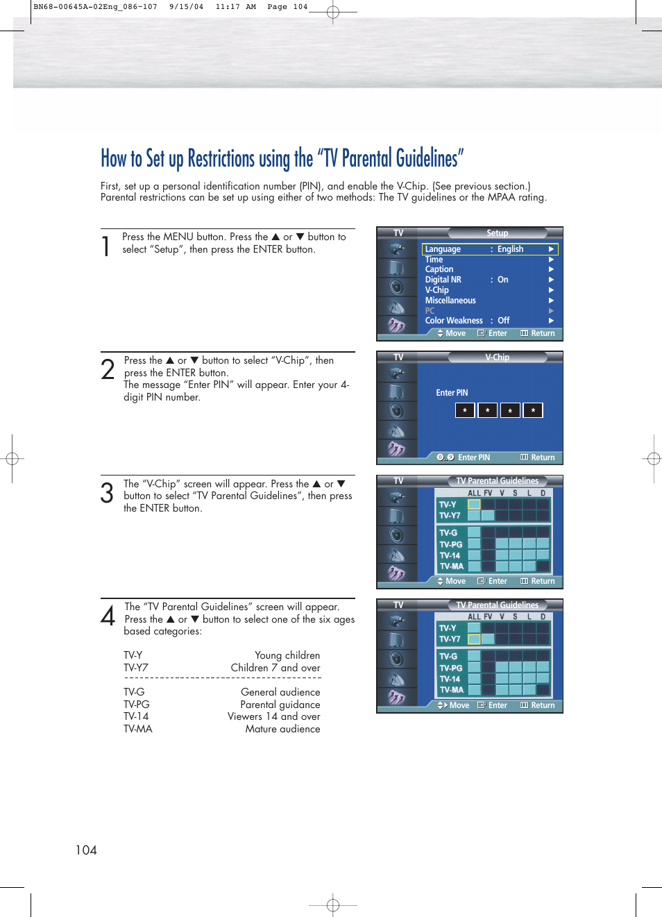 Samsung HPP5071X-XAC User Manual | Page 104 / 116