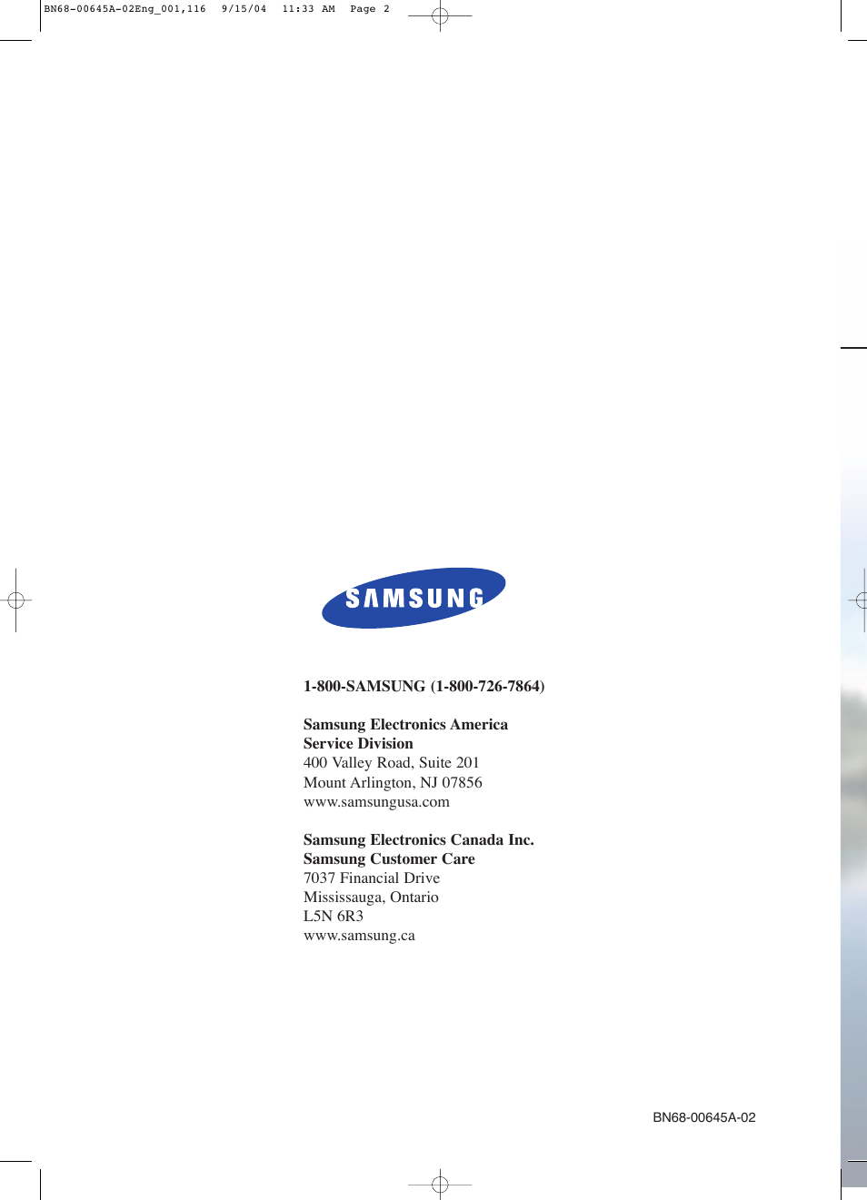 Samsung HPP5071X-XAC User Manual | Page 116 / 116