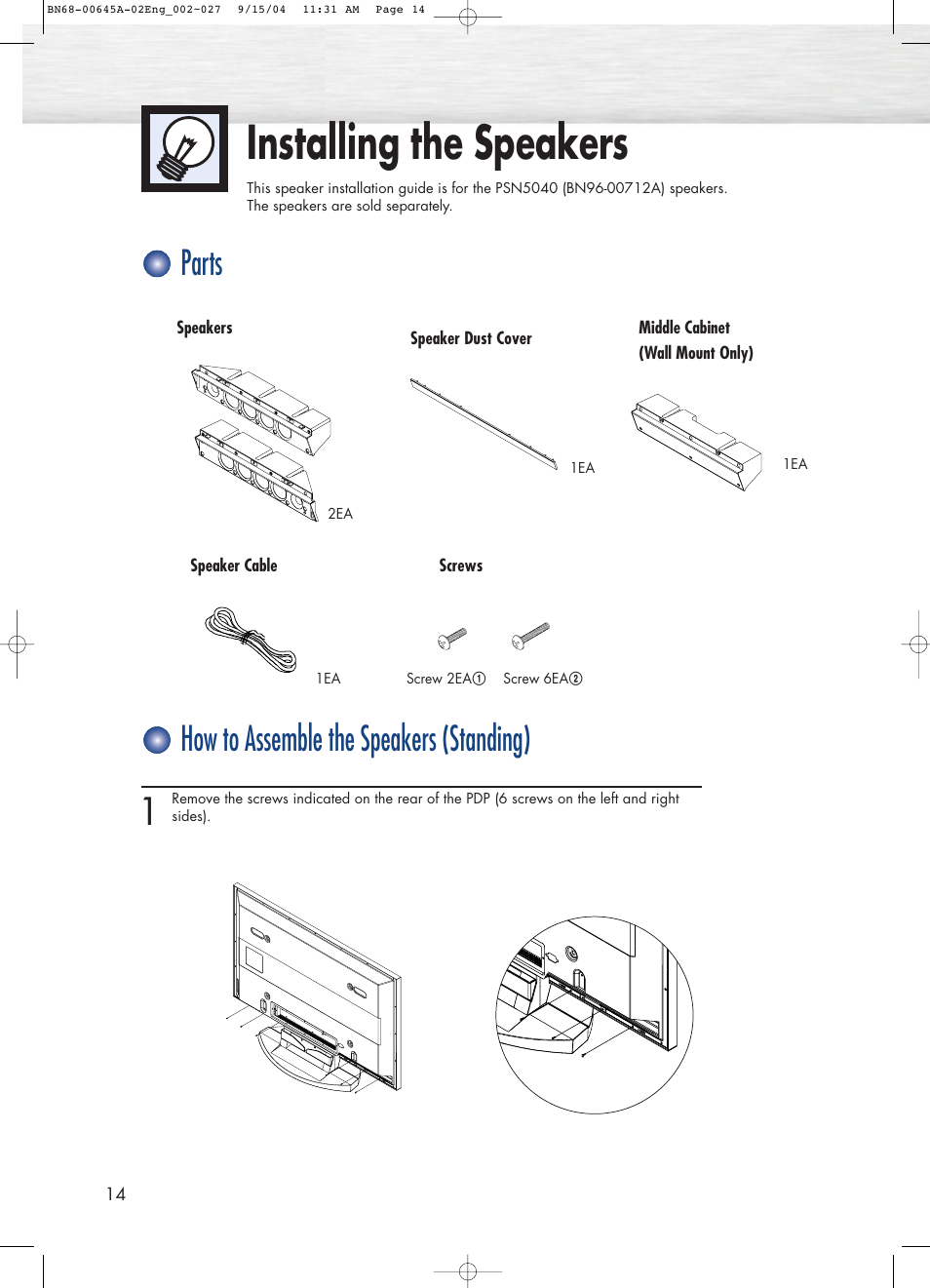 Installing the speakers, Parts how to assemble the speakers (standing) | Samsung HPP5071X-XAC User Manual | Page 14 / 116