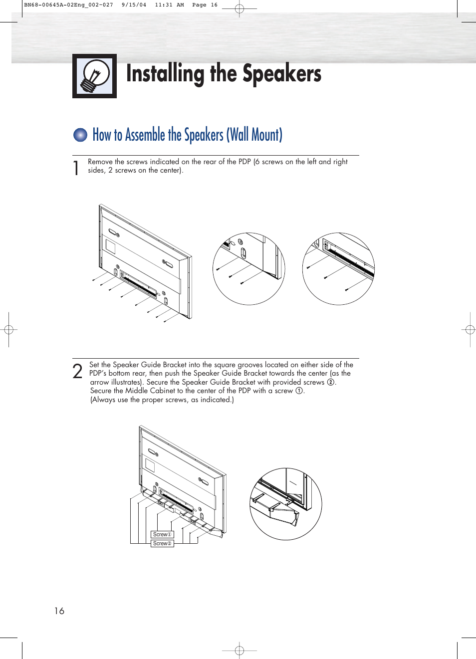 Installing the speakers, How to assemble the speakers (wall mount) | Samsung HPP5071X-XAC User Manual | Page 16 / 116