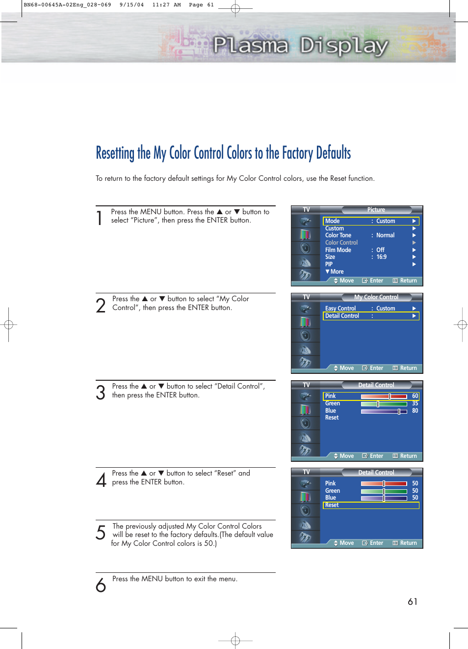 Samsung HPP5071X-XAC User Manual | Page 61 / 116