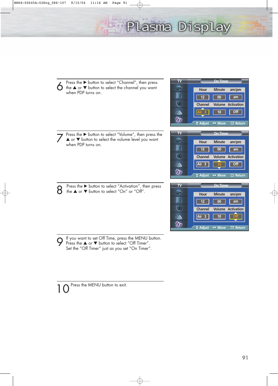 Samsung HPP5071X-XAC User Manual | Page 91 / 116