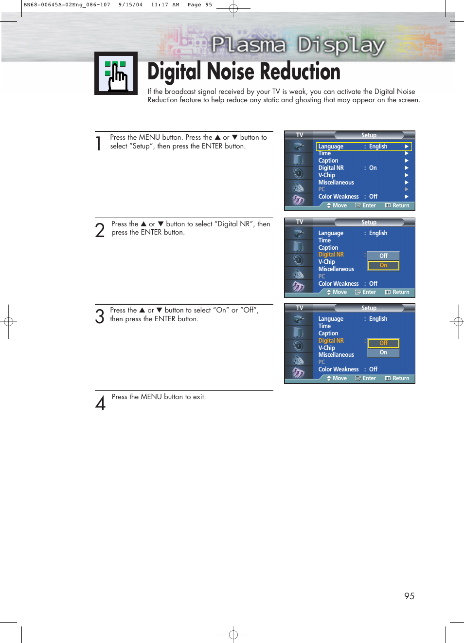 Digital noise reduction | Samsung HPP5071X-XAC User Manual | Page 95 / 116