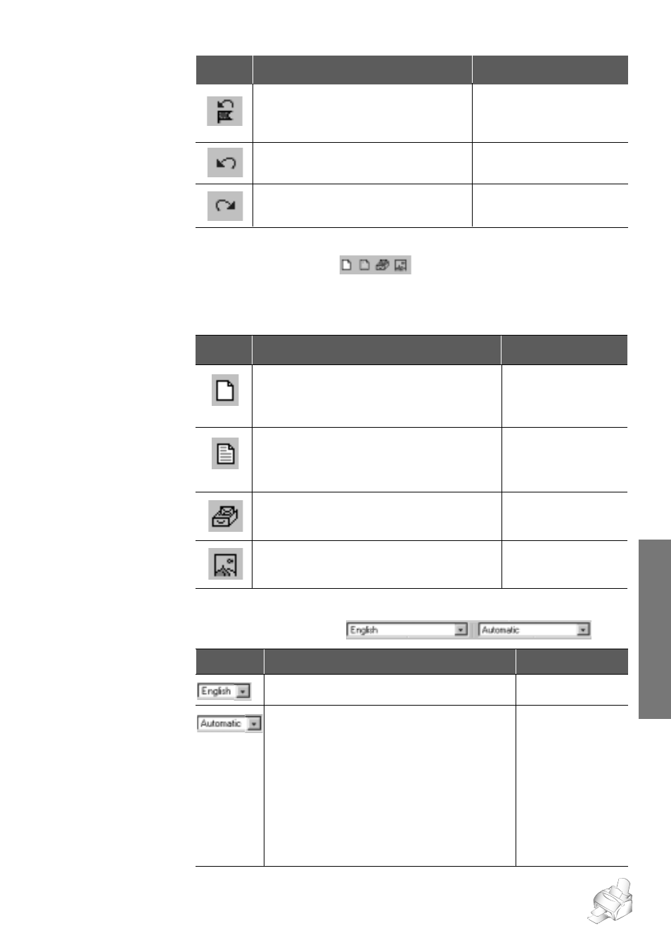 Using anypage lite | Samsung SF-5100PI-XAA User Manual | Page 94 / 108