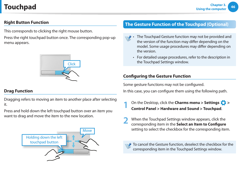 Touchpad | Samsung NP510R5E-A01UB User Manual | Page 47 / 132