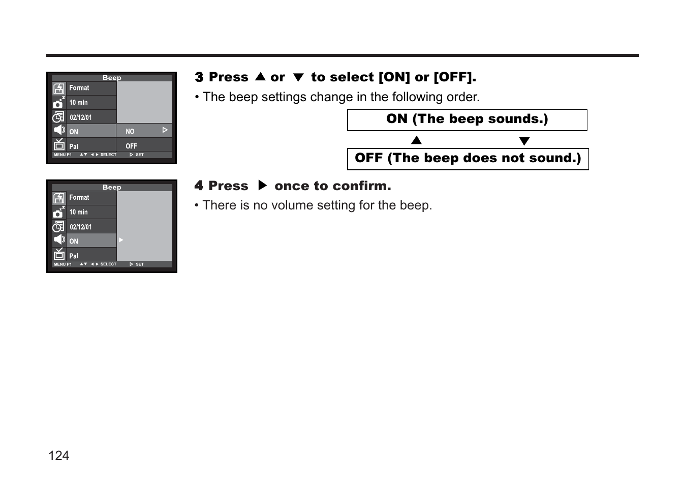 Argus Camera DC3810 User Manual | Page 124 / 164