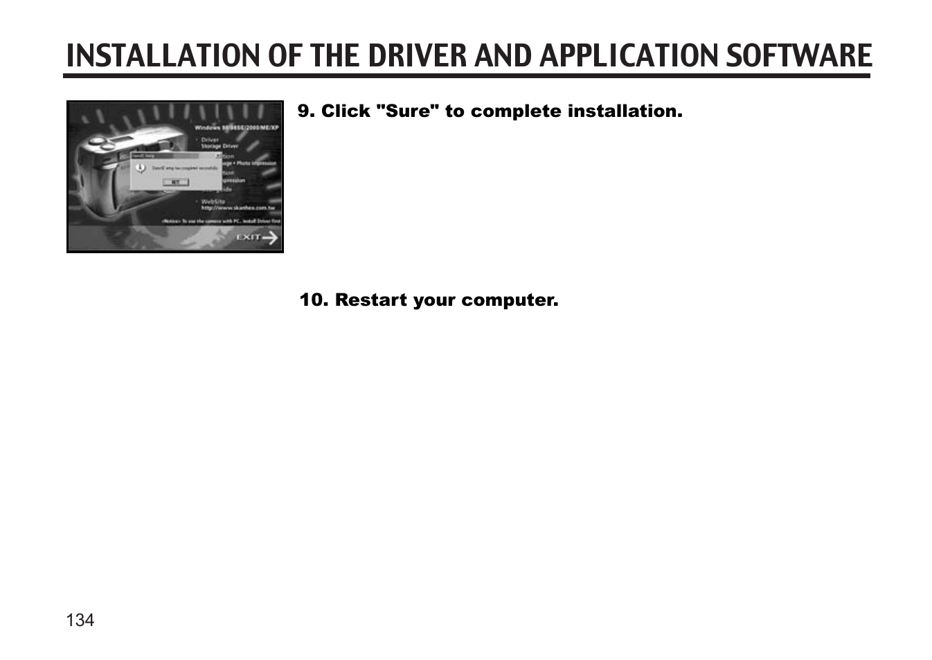 Argus Camera DC3810 User Manual | Page 134 / 164