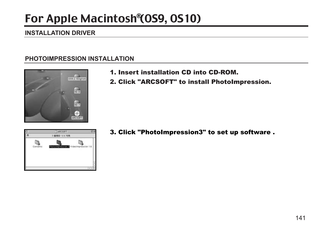 For apple macintosh (os9, os10) | Argus Camera DC3810 User Manual | Page 141 / 164