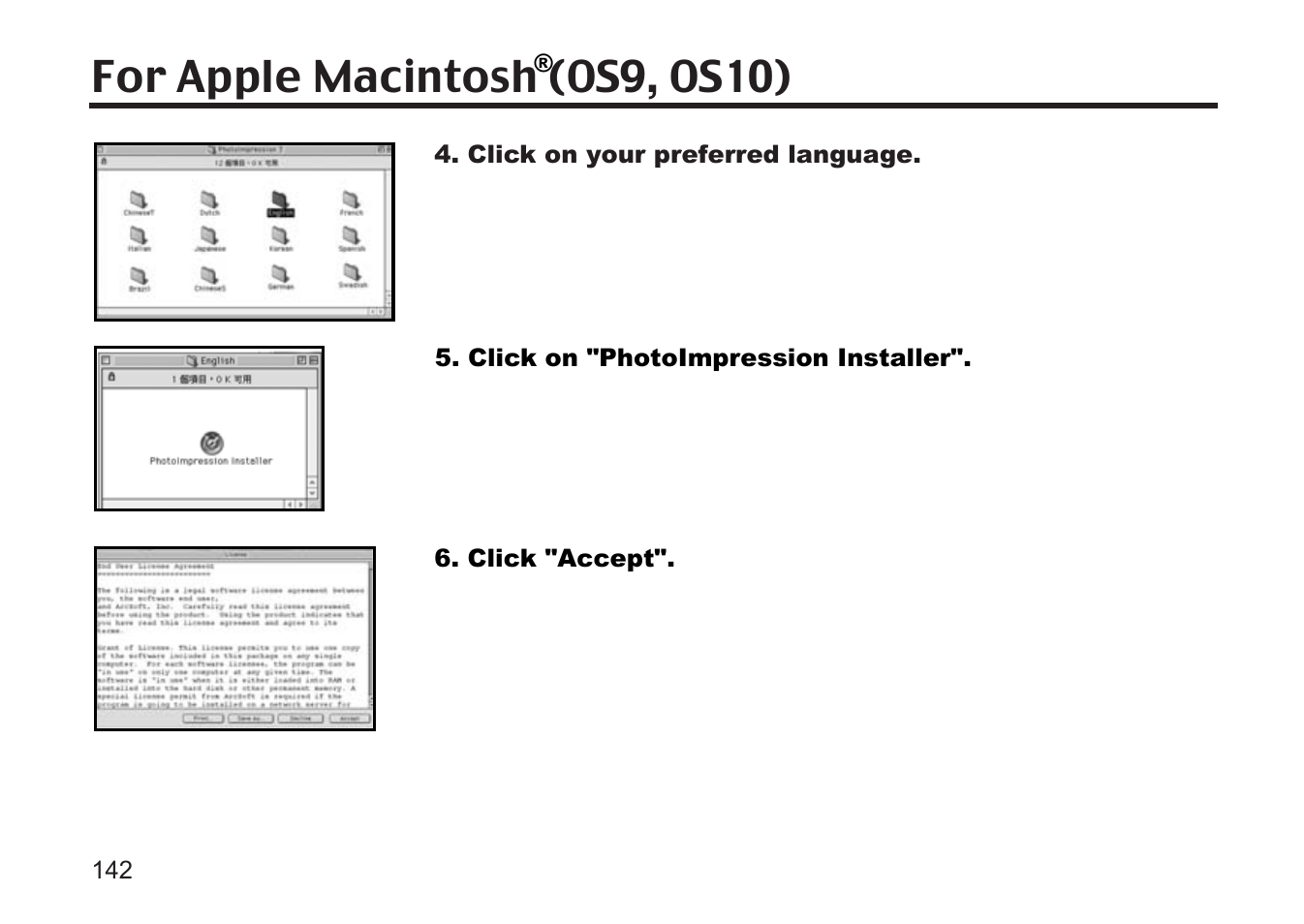 For apple macintosh (os9, os10) | Argus Camera DC3810 User Manual | Page 142 / 164