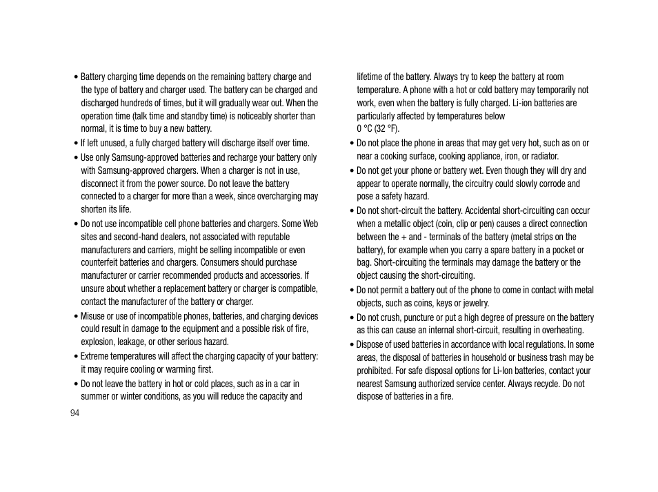 Samsung SCH-R210LSACRI User Manual | Page 94 / 102