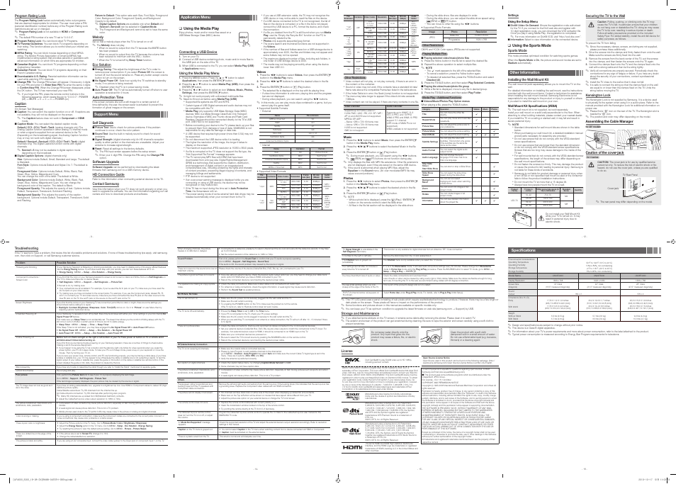 Samsung UN19F4000AFXZA User Manual | Page 2 / 2