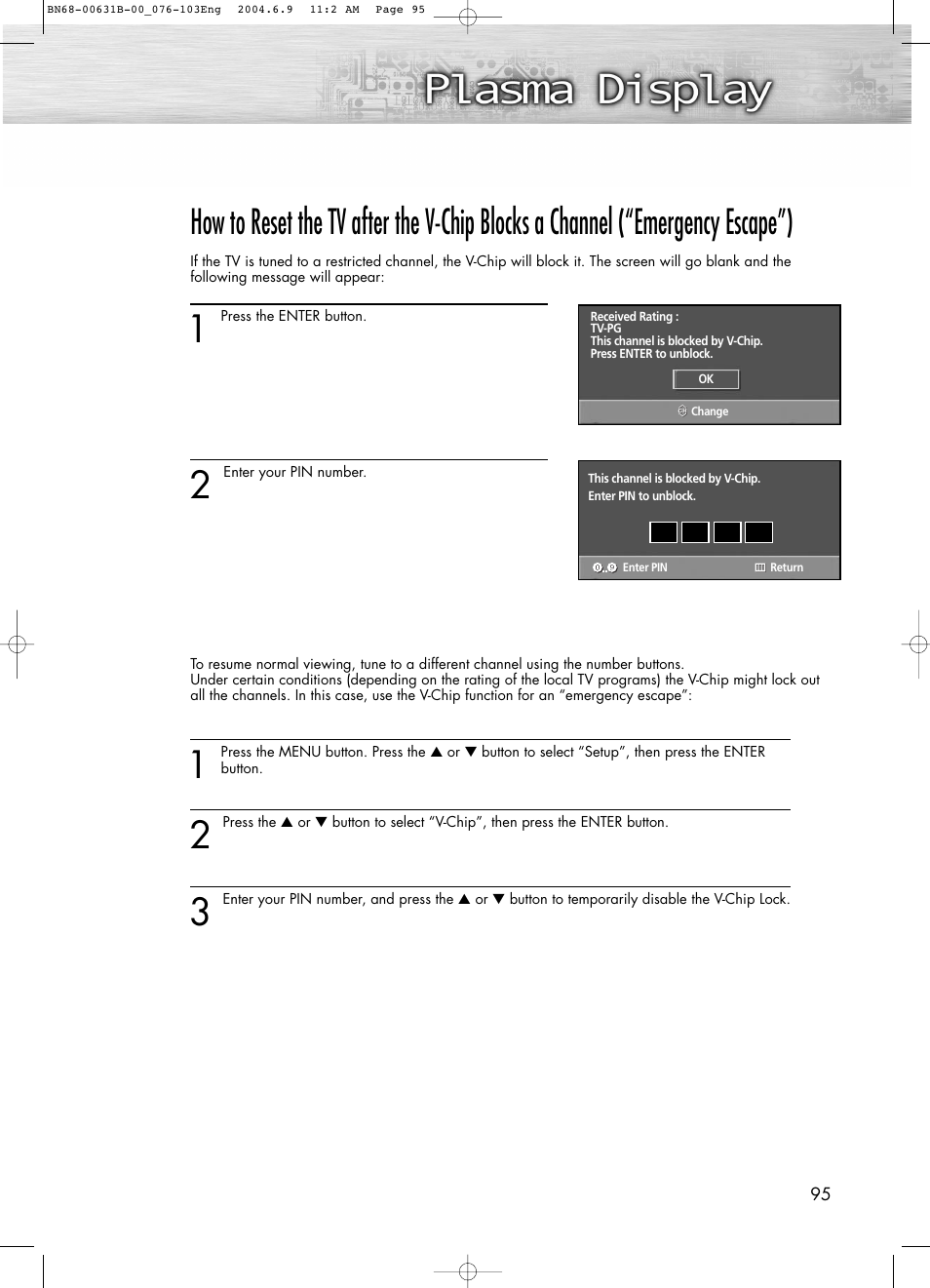 Samsung SPP4231KX-XAA User Manual | Page 95 / 104