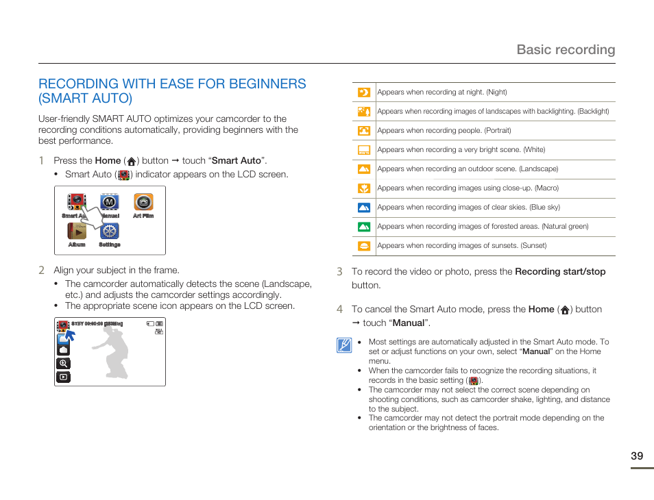 Recording with ease for beginners (smart auto) | Samsung HMX-Q10UN-XAA User Manual | Page 43 / 114