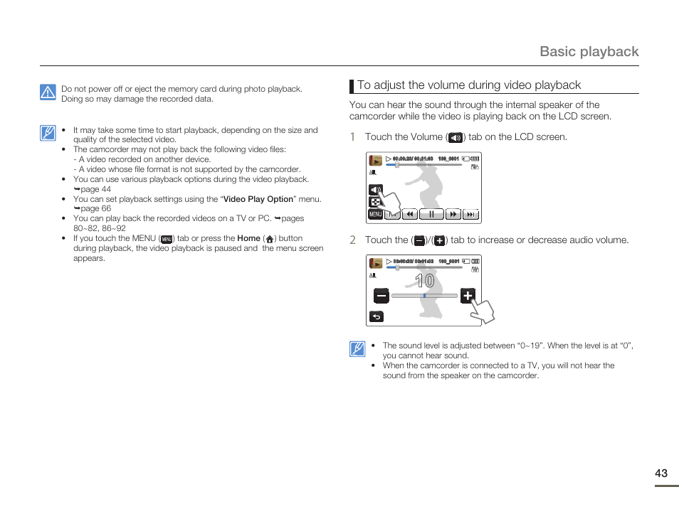 Basic playback | Samsung HMX-Q10UN-XAA User Manual | Page 47 / 114