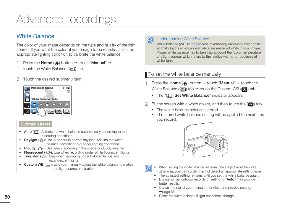 Advanced recordings, White balance | Samsung HMX-Q10UN-XAA User Manual | Page 54 / 114