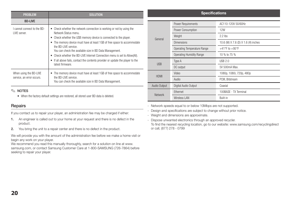 Specifications | Samsung BD-F5700-ZA User Manual | Page 20 / 24