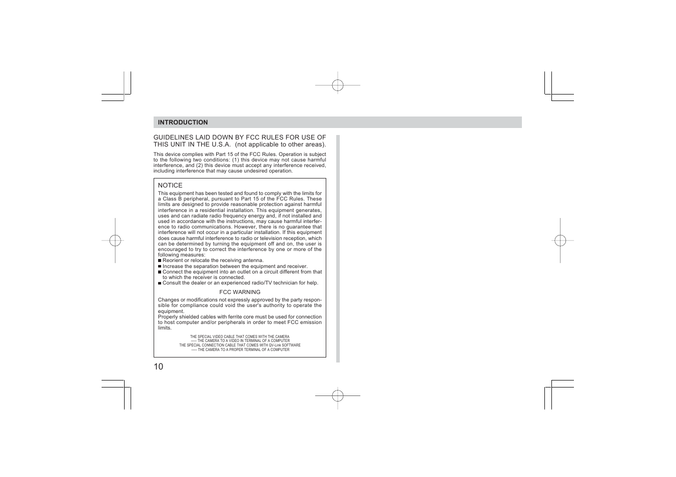 Argus Camera RW-1 User Manual | Page 10 / 91