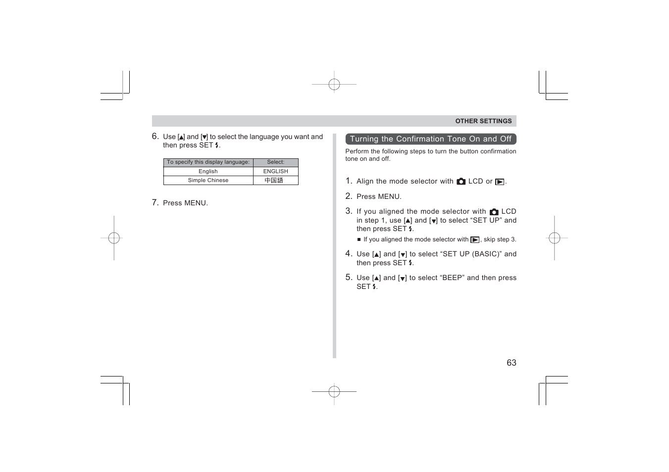 Argus Camera RW-1 User Manual | Page 63 / 91