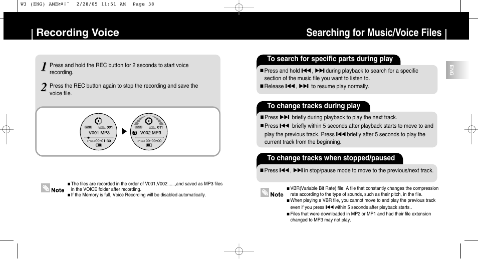Recording voice, Searching for music/voice files | Samsung YP-W3Z-XAA User Manual | Page 20 / 35