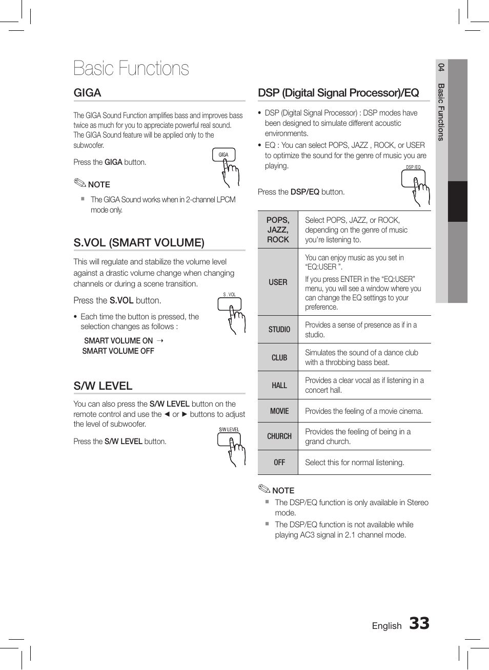 Basic functions, Giga, S.vol (smart volume) | S/w level, Dsp (digital signal processor)/eq | Samsung HT-E550-ZC User Manual | Page 33 / 45