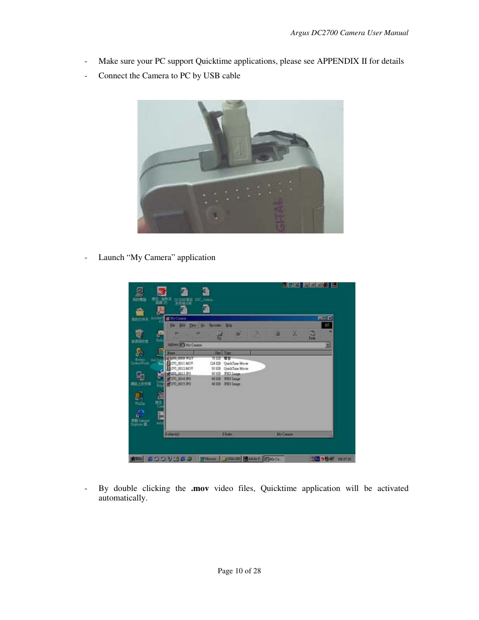 Argus Camera DC2700 User Manual | Page 10 / 28
