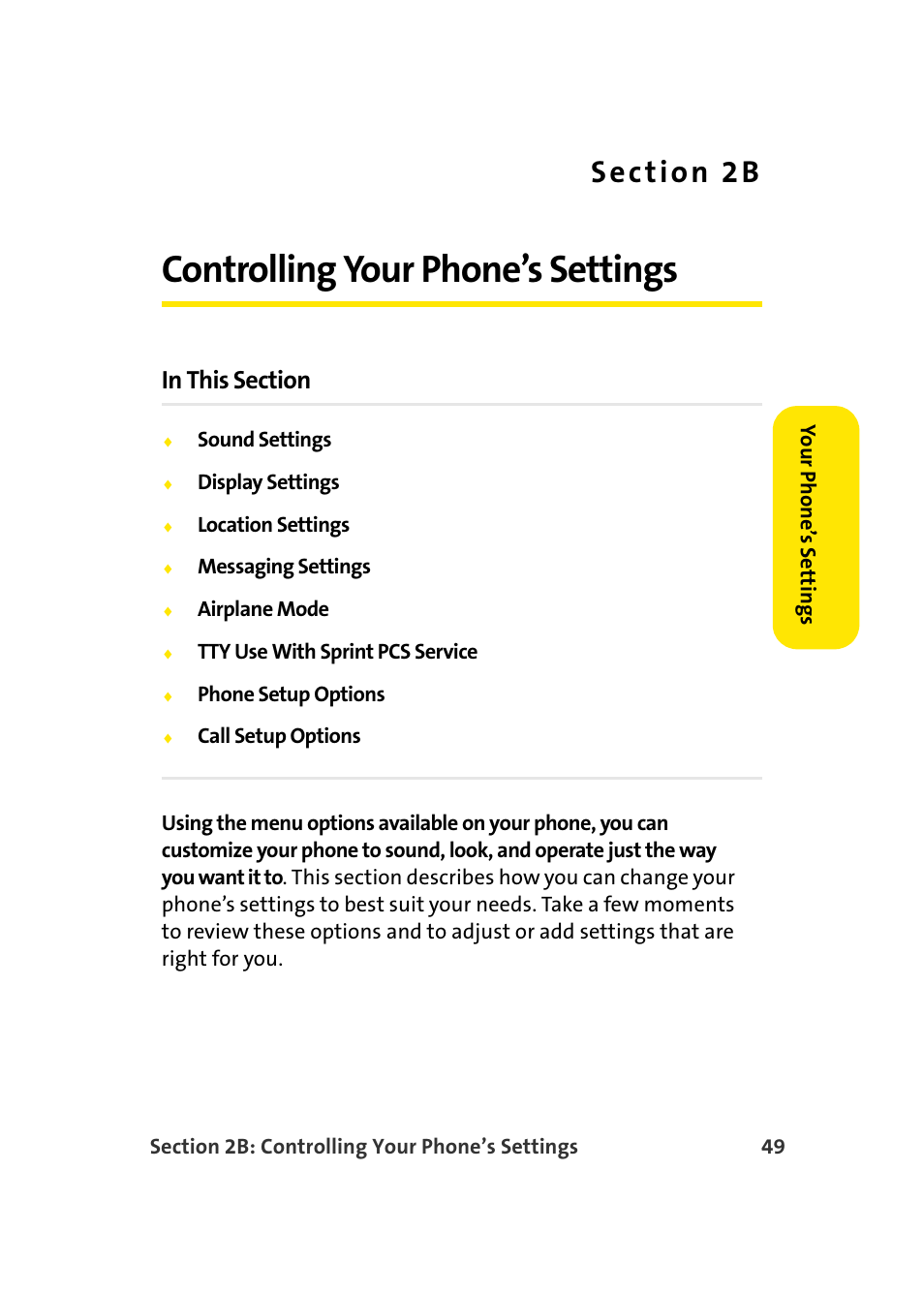 Controlling your phone’s settings, 2b. controlling your phone’s settings | Samsung SEPM500BKASPR User Manual | Page 73 / 257