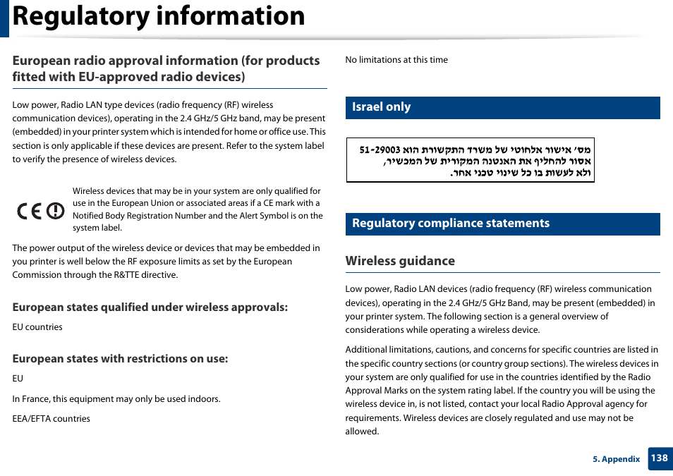 Israel only, Regulatory compliance statements, Regulatory information | Wireless guidance | Samsung CLX-3305W-XPE User Manual | Page 138 / 334