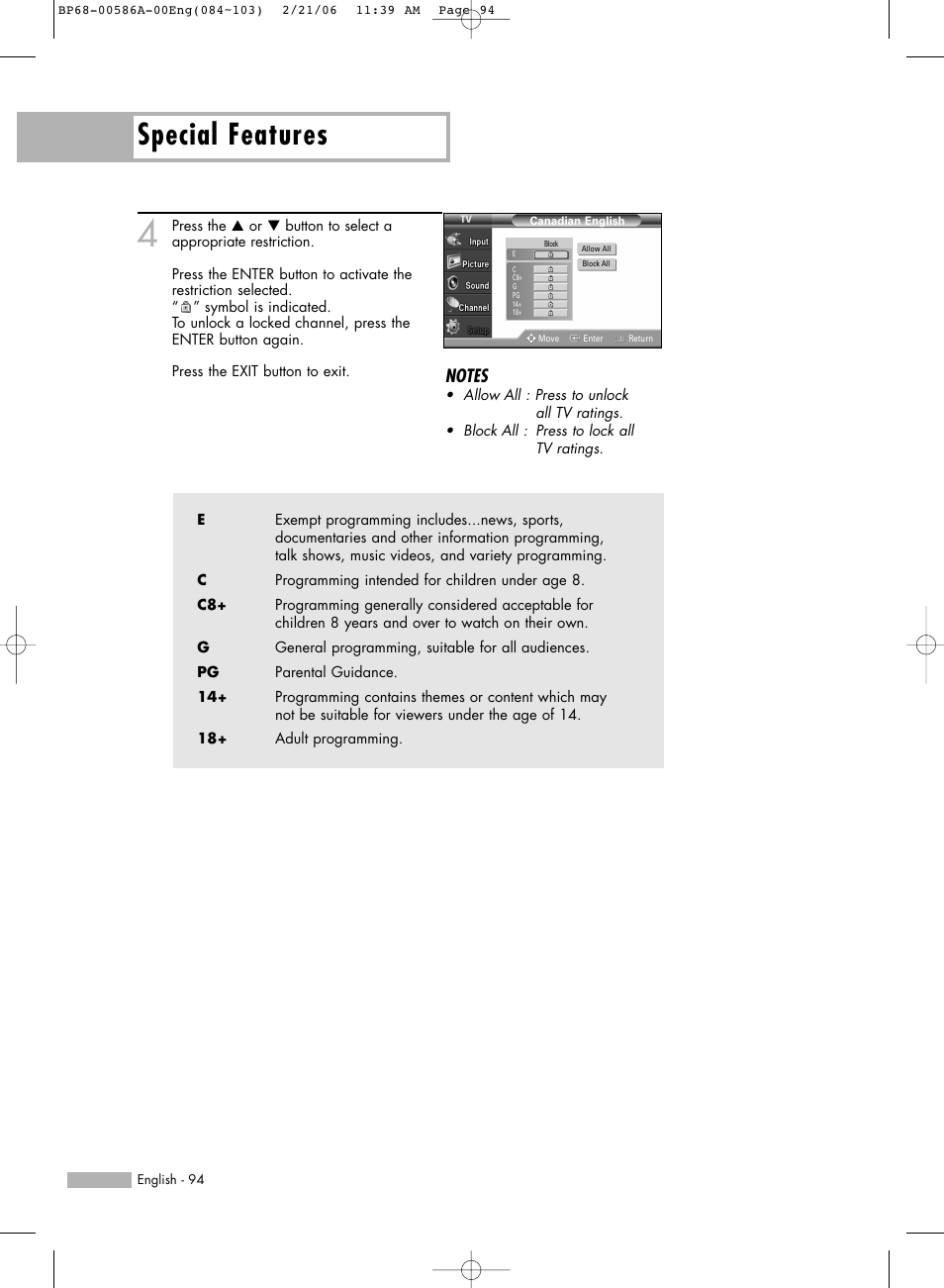 Special features | Samsung HLS5086WX-XAA User Manual | Page 94 / 131