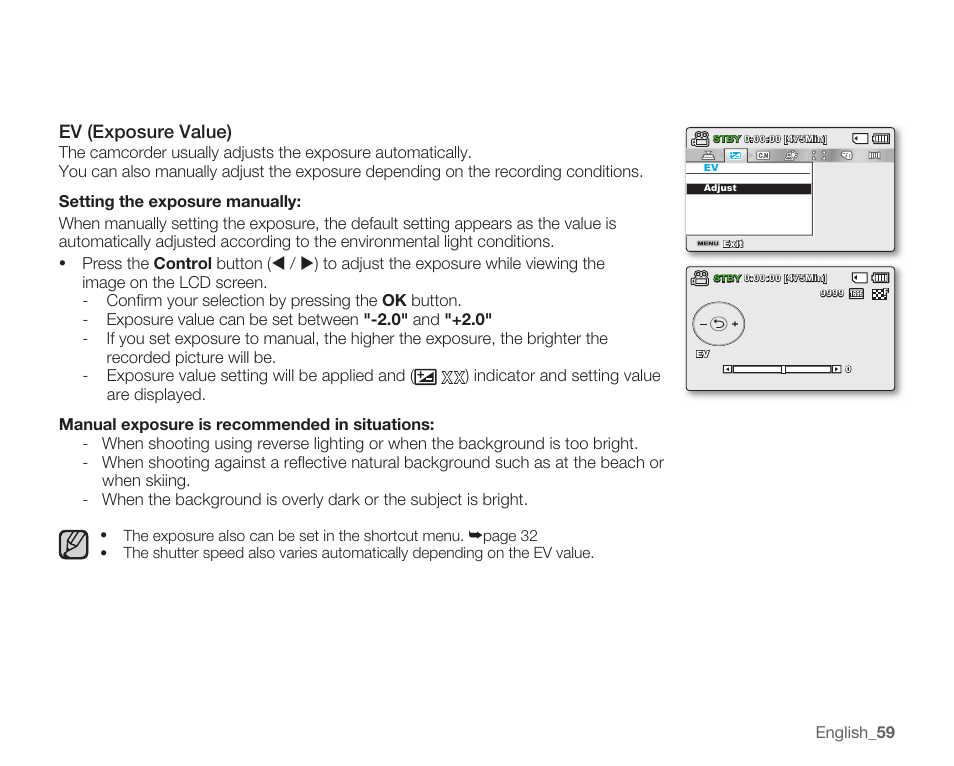 Ev (exposure value) | Samsung SMX-K40LN-XAA User Manual | Page 73 / 142