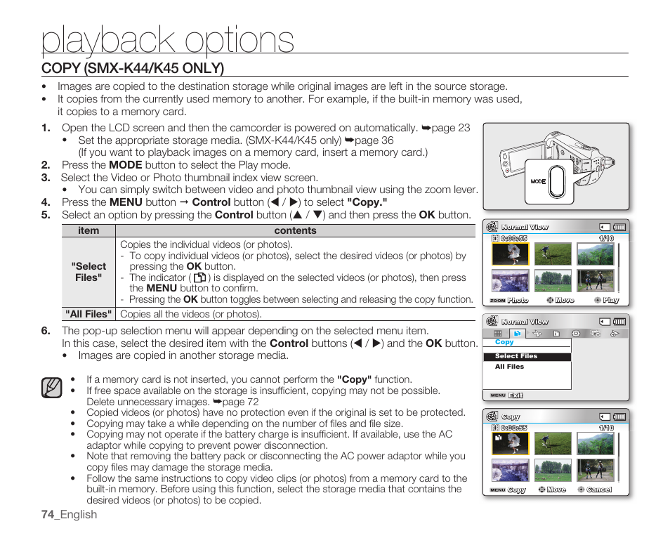 Copy (smx-k44/k45 only), Playback options, Copy | Smx-k44/k45 only) | Samsung SMX-K40LN-XAA User Manual | Page 88 / 142